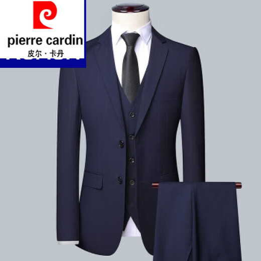 Pierre Cardin no-iron anti-wrinkle suit suit men's business formal suit three-piece professional suit groom and groomsmen suit navy blue three-piece suit + trousers + shirt 180 recommended weight 130-145 Jin Jin equals 0.5 kg