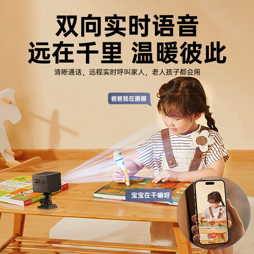 MANLING [Ultra-Clear Dual Camera] Charging Camera for Home Small Small Free Free Wireless WiFi WiFi Mobile Phone Mobile Monitor 360 Degrees No Dead Angle Night Vision Vision Outdoor 4G Double appareil photo [Version supérieure] 4K Ultra-Clear + Remote Monitoring + Free-Free 2024 Nouveau mise à niveau, Ultra-Long Standby 1980 Day