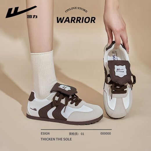 Huili Damenschuhe Ballerina Trainingschuhe Frauen 2025 Frühlings- und Herbst Neue Soft Sohle vielseitige Klappen Sport und lässige klassische Brettschuhe für Frauen MICA Color 39