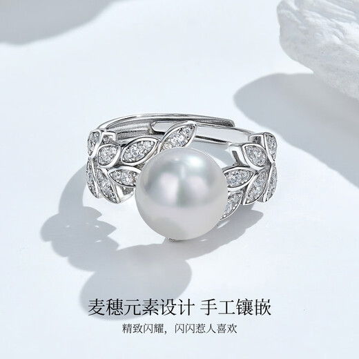 Meluxe S925 silver akoya seawater pearl ring live pearl women's ring birthday gift for wife akoya white 10-10.5mm