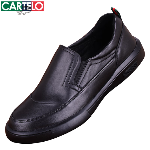 Cartelo Men's Zapatos para hombres Capas de cuero genuina Caquero grueso Suele suave cubierta de suela suave Feeds anchos Pies de ropa para hombres Resistentes zapatos de cuero versátiles versátiles negros 9916 38