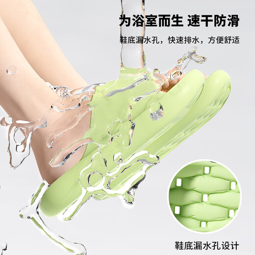 洁丽雅买一送一浴室凉拖鞋女士夏季漏水防滑速干情侣洗澡eva防臭拖鞋男 绿色+黑色 38-39 女+42-43男
