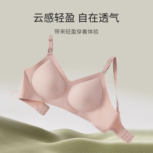 婧麒（JOYNCLEON）哺乳文胸孕妇内衣胸罩防下聚拢上开扣无钢圈哺乳期喂奶四季薄款 雾霾蓝【零感】 L