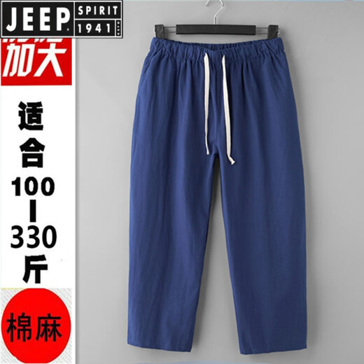 Jeep Spirit Cotton Linen Plus Fat plus taille pantalon de taille neuf hommes lanterne Fat Man Lantern Summer homme Sweat-Absorbent Cotton Black 3xl 200-230Jin [Jin est égal à 0,5 kg]