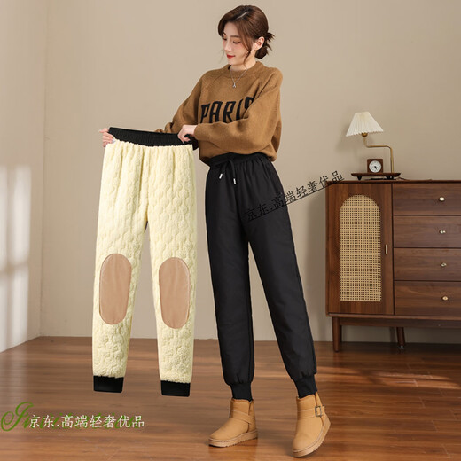 GPHF Japanese thermal cotton pants for women in winter plus velvet and thickening Northeast Harbin cold-proof, waterproof and windproof leggings assault pants black leggings (thickened knee pads) M recommended 80-100Jin Jin equals 0.5 kg