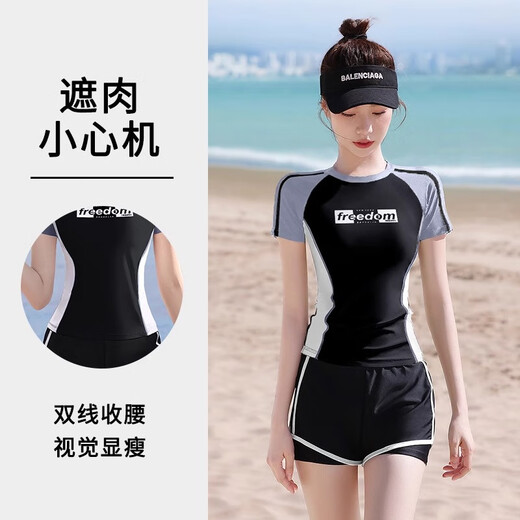 F.DYRAA swimsuit women's high-end split short-sleeved slimming professional swimming pool four-piece set 13028 white green XL