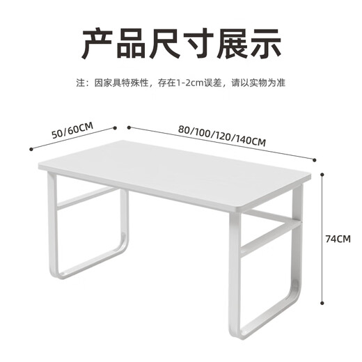 Dianying Escritorio para computadora Escritorio Escritorio Escritorio para Estudio Escritorio para Escritura Escritorio Largo Escritorio para Juegos Hogar DNZ-26 Modelo Reforzado Ajustable 80 * 50 cm
