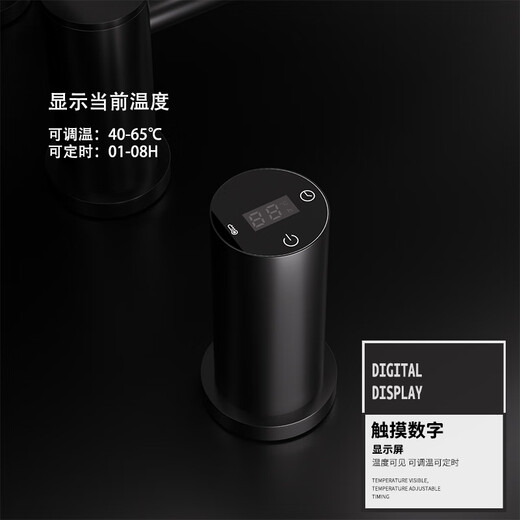 哉英Thine T688智能电热毛巾架全铜暗装加热烘干定时浴巾架 枪灰色（五杆)