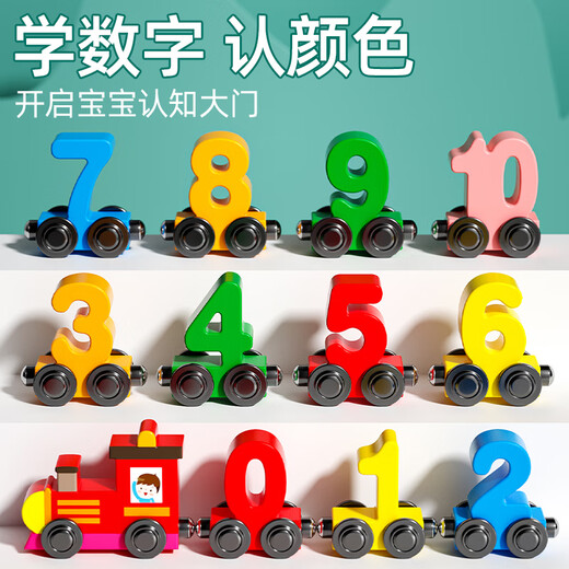 Kinder für magnetische digitale Zug Spielzeug Puzzle Boy Magnetische 1-3 bis 6 Jahre alte Babybaublock Baugruppe Holz [12 Magnetabschnitte] Kleine Zug + Tiergrabungsbrett