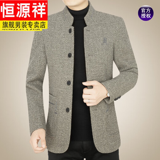 Hengyuanxiang high-end jacket men's middle-aged stand-up collar autumn and winter casual woolen jacket 40-year-old dad's woolen top new F03-89661 dark gray (cotton) 170/M