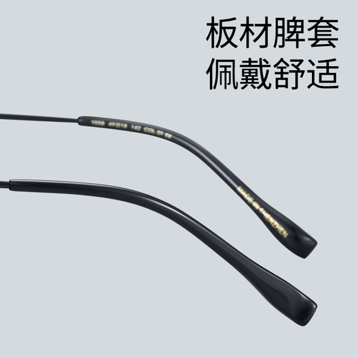 PUAUS High Myopia Lunes Ultra-Thin Thin Men's Pure Titanium peut être adaptée à un changement de couleur, à la lumière anti-bleue, aux rayonnements, à un petit visage, à un artefact non en face 795 Frame + 15 980 NOUVELLE LURS ANTI-BLUE LUME