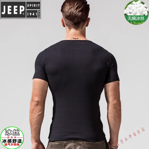 JEEP SPIRIT亨利衫男短袖t恤亨利领美式复古重磅纯棉紧身修身打底衫春秋 浅灰(短-袖 T1781 S 80-90斤