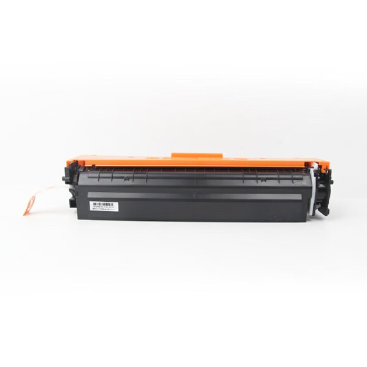 京呈适用佳能CRG-067硒鼓MF657Cdw硒鼓 MF655Cdw/651Cw/654Cdw/656Cdw LBP631Cw/633Cdw打印机硒鼓墨盒粉盒带芯片