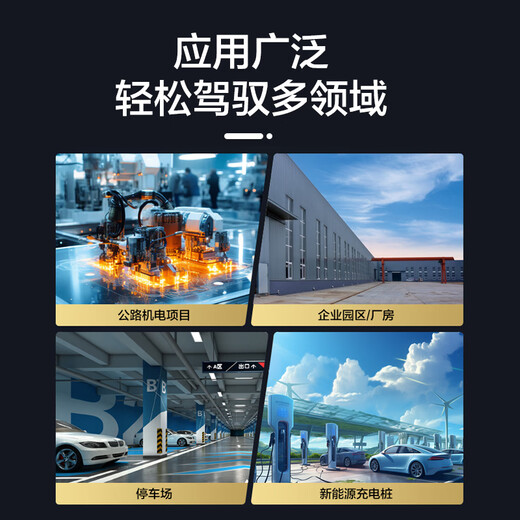 华三（H3C）5口8口百兆千兆工业级以太网交换机 工业网络交换器 企业网线分线器分流器 DIN导轨壁挂安装 Mini S5F-I 5口百兆工业交换机 监控网络分流器分线器集线器