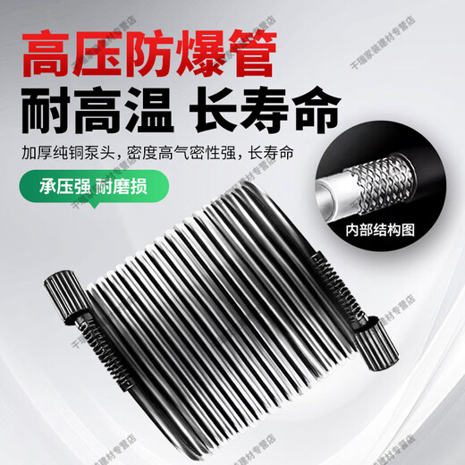 五阆机械管道试压泵全铜消防试水打压机电动大型水管打压工程高压泵 HS/688S型220V2.2kw