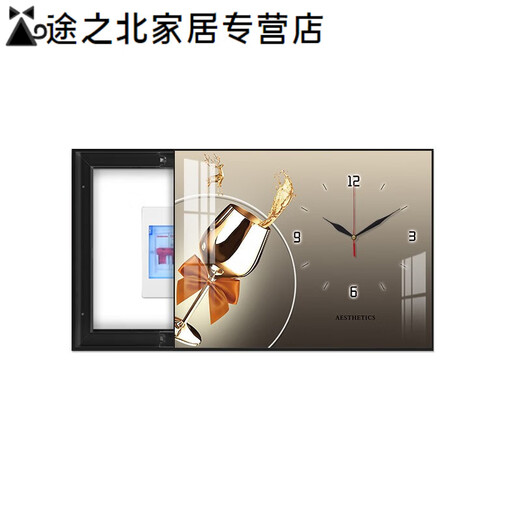 CLCEY酒杯电表箱画装饰画带钟表开关箱挂画遮挡餐厅电闸箱壁画 x2694 50*40cm(遮挡40*30)液压黑框