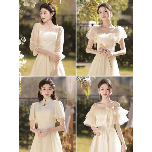 馨瑞缘（XINRUIYUAN）生日礼服女成人礼端庄平时可穿香槟色伴娘服毕业2025新款夏季 香槟色长D款 M 均码