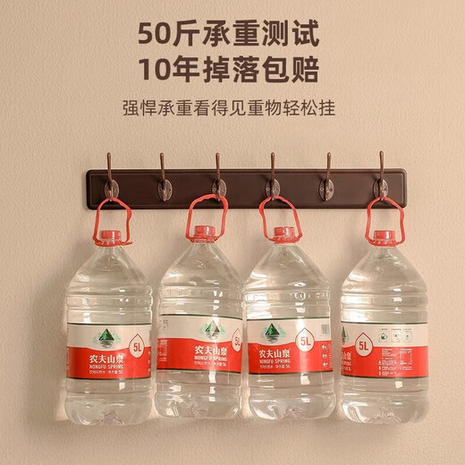 Yisijia clothes hanger, wall hanging clothes hook, clothes hook, entrance door, entrance door, rear entrance key, punch-free solid wood, light card color, 6 hooks, strong load-bearing solid wood