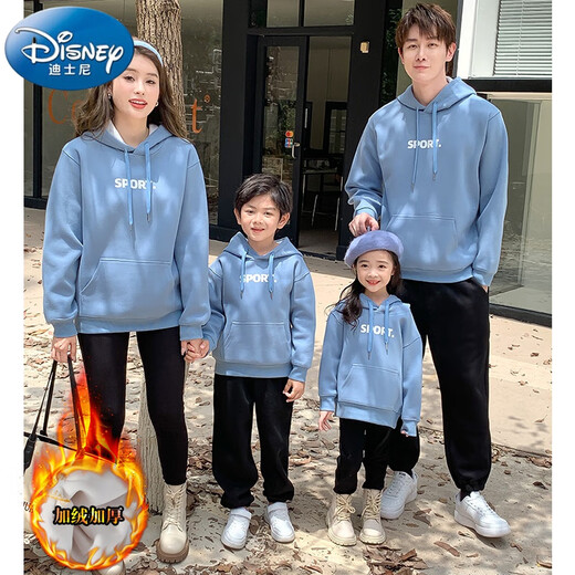 Disney autumn and winter parent-child clothing for a family of four blue sweatshirts 2025 new trendy family clothing Western mother-daughter clothing class uniforms denim blue plus velvet sweatshirt 185 dad XXL size 155-175Jin Jin is equal to 0.5 kg
