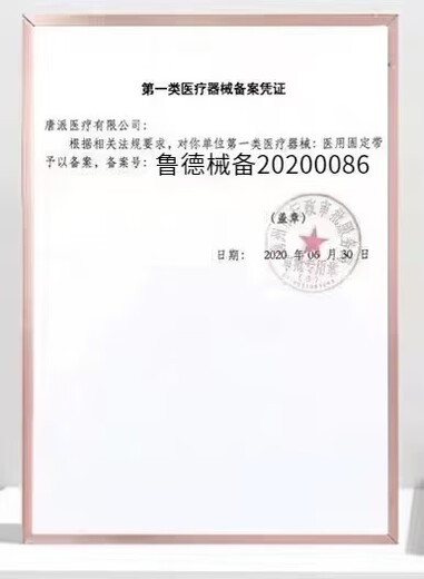 飞利浦男士电动剃须刀智能刮胡刀防水SP9873无线充电520送男友礼 [水感剃须]SP9871/13普通装