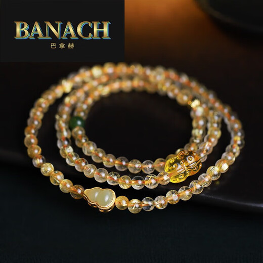 Banach Mirror Golden Hair Crystal Bracelet Women's Crystal 108 Buddha Beads Yellow Hair Crystal Gourd Bracelet Beads 6mm Three Circles