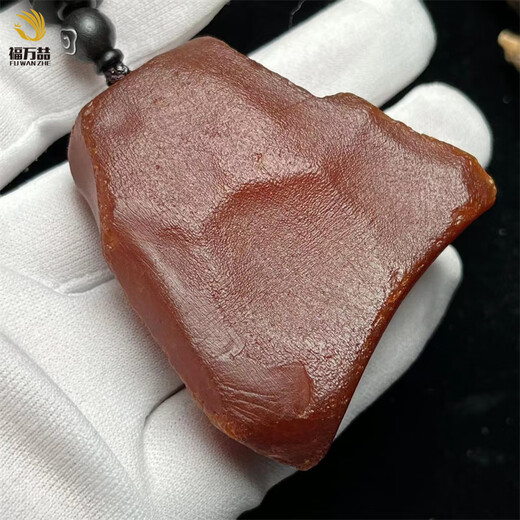 Fuwanzhe natural beeswax authentic raw stone handle pendant red leather amber full leather pendant 35.5g