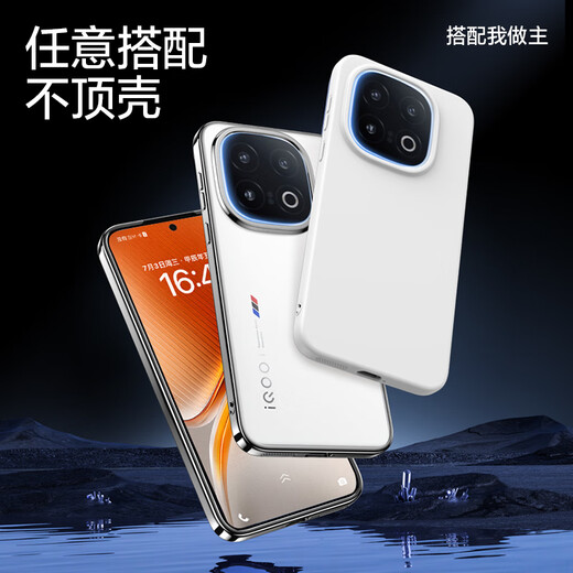 Flash magic suitable for iqooneo10/10pro tempered film mobile phone film full screen anti-fingerprint blue light ultrasonic fingerprint unlocking mobile phone protective film enhanced version | double explosion-proof anti-fingerprint 2 pieces + artifact iqoo neo10/10pro tempered film can be unlocked