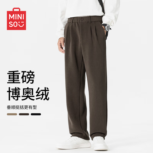 MINISO Men's Casual Pants Autumn and Winter New American Style Handsome Versatile Trendy Brand Knitted Brushed Straight Pants Black 2XL