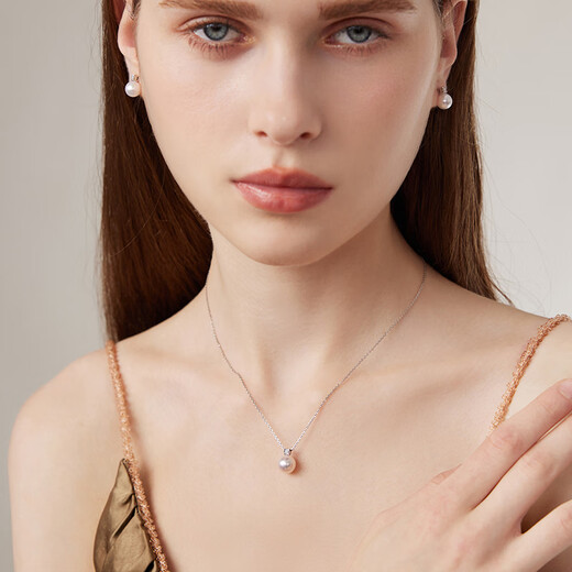 Goselon 18K Gold Akoya Pearl Pendant Diamond Seawater Pearl Necklace for Girlfriend 18K Gold/Premium Selection Akoya Pendant + 925 Silver Chain 8.5-9mm