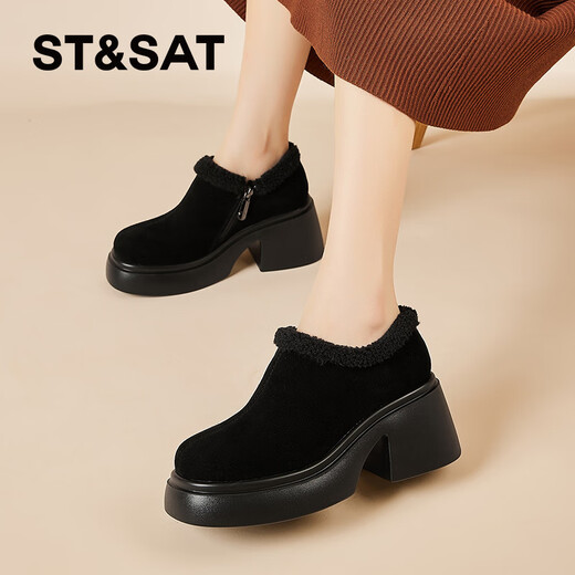 Saturday high-heeled plus velvet short boots for women, fashionable retro ankle boots, versatile thick heel, increased height, warm cotton shoes, black 37