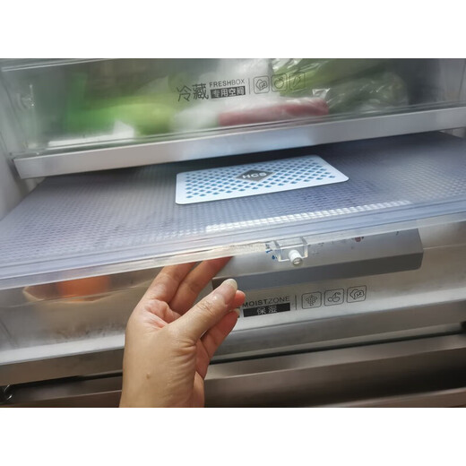 XMSJ geeignet für Haier Kühlschrank Frischwachtschublade Deckel BCD-405WDGQU1/BCD-415WDVC Kunststoff 6627b Länge 56 Breite 34 ohne Blau ohne Stecker