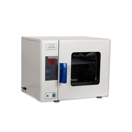 
XMSJ Shanghai Boxun -9082MBE electric thermostatic incubator laboratory biochemical bacteria microbial incubator HPX-9272MBE (243L) can be invoiced