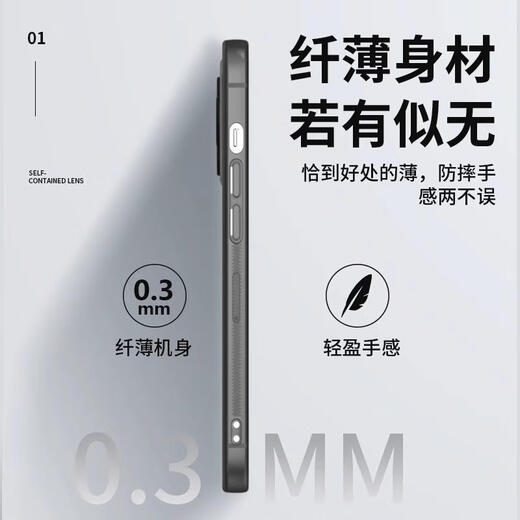
Pengzhi comes with lens film. Real me GT5Pro mobile phone case RMX3888 transparent soft shell silicone does not yellow and matte rear case. All-in-one anti-scratch anti-fall protection case for men and women. Real me GT5Pro [Glamorous Eyes-White] comes with lens film.