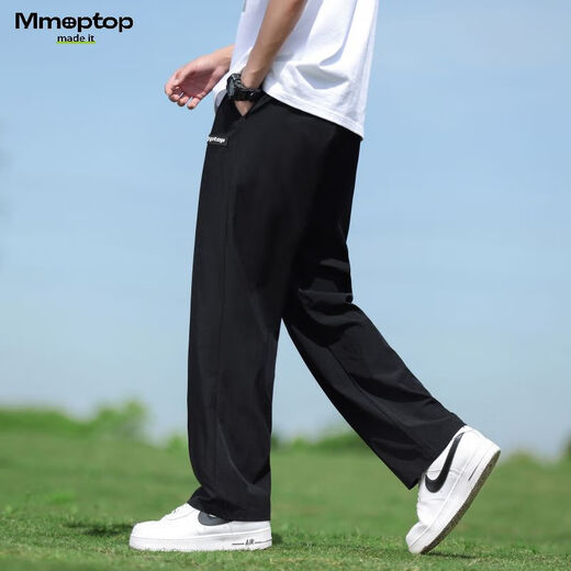 MMOPTOP casual pants for men's summer ice silk light loose draping comfortable trendy sports pants MMQL2 black XL