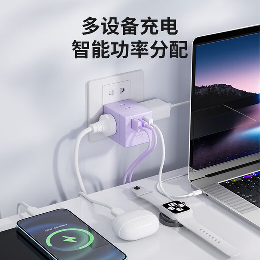 ORICO prise de commande secondaire/bande de prise/bande de bande/bande de prise/bande de câblage interrupteur indépendant 4 trous porte de protection des enfants 2,8 mètres NFK-4A