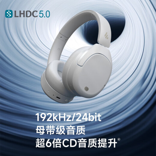 漫步者（EDIFIER）W830NB头戴式主动降噪真无线蓝牙耳机 96小时超长续航双金标沉浸式空间音效 节日礼物 星辉蓝