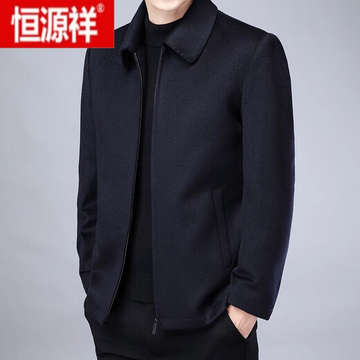 Hengyuanxiang 100% reine Wollwolle Jacke für Männer Kurzer Herbst und Winter verdickter Kaderleiter für Männer Wolljacke für Herrenkleidung Marine Blau 170/m