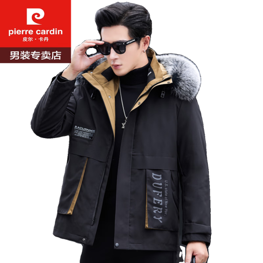 Pierre Cardin New HaINing Nerk Coat Parka Überwindung des Männerfuchskragenfell integrierter verdickter Fell Winterjacke Trendy Marke Khaki Yellow + Snow Fox Pelzkragen XL 180