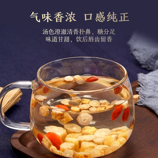 Peking Tongrentang Codonopsis 500G Chinesische medizinische Materialien: besondere Klasse als Ginseng, Codonopsis 3 Astragalus Angelica Chinesische medizinische Materialien [6 Dosen] Astragalus + Angelica + Codonopsis + Red Wolfberry + Red Date Slices + Longan Fleisch
