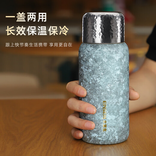 Shuiyisheng pure titanium thermos cup titanium cup antibacterial and fresh-keeping high-end stewed tea men's water cup tea water separation large-capacity water cup women's Haoyue Silver 480ml