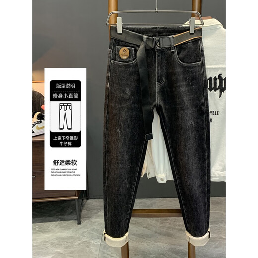 
GUANGAN AEPE2024 new plush thickened jeans for men in winter warm trends slightly loose straight slim fit trousers plush black 686-2 thickened 36 suitable for 170-178Jin [Jin equals 0.5 kg]