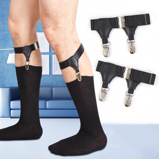 Ifsong Men's Formal Wear Business Sexy Double Clamp Gold Belt European y americanos Clip Clip Single Clip Long Stockings Anti-Slip Leg Rock Clip Black 2 Clip Goling Belt (calcetines gruesos y delgados Universales)