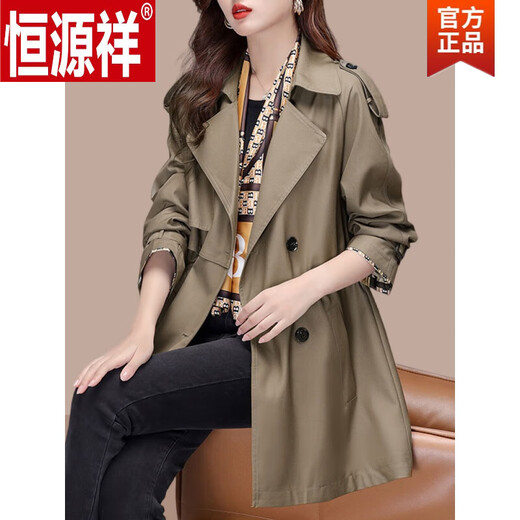 
Hengyuanxiang (HYX) khaki windbreaker jacket for women mid-length 2024 spring and autumn women's new style small British style coat long sleeve khaki long sleeve 2XL (recommended 130 Jin [Jin equals 0.5 kg]-145 Jin [Jin equals 0.5 kg])