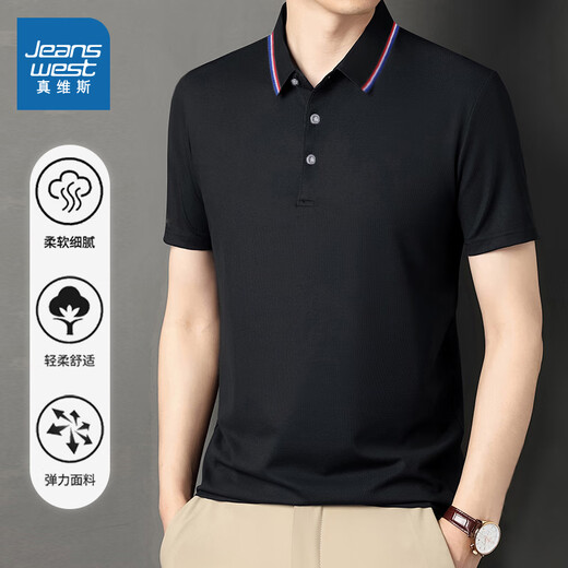 真维斯（Jeanswest）短袖POLO衫夏季纯色绣标上衣服polo衬衫上衣服polo衬短袖上衣 白色698 L （建议100-115斤）