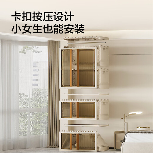 Made in Tokyo, Jinghong Max Wardrobe, installation-free adult wardrobe, extra high free combination mode, 80-sided wide hanging area * 1 layer