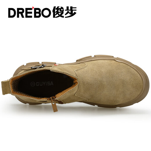 Junbu (Junbu) Zapatos de protección de mano de obra para hombres Cabeza de acero de acero Anti-shessing y anti-Punteo Sitio de construcción de seguridad para el trabajo resistente al desgaste Sitio funcional 0282F 42