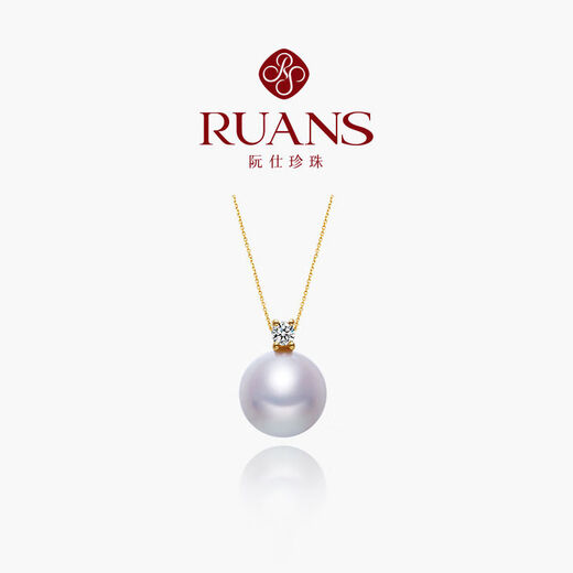 18k gold princess natural seawater single pearl pendant perfect round akoya pearl necklace 2 18k-gold freshwater pearl 9-9 points 5mm
