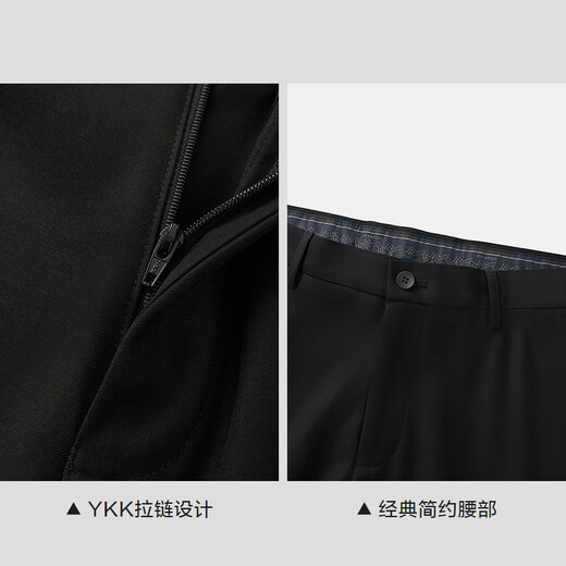 HLA Hailan House trousers men's light business classic series slim trousers men's spring and autumn