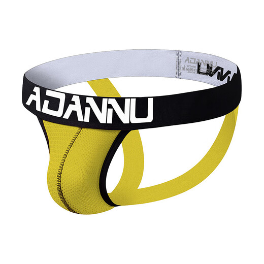 Adannu translucide sexy sexy maille basse taille séduisant sous-vêtements macho sexe masculin t-trousseurs AD139 blanc m
