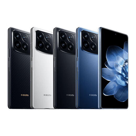 Xiaomi MIX Fold4 folding screen mobile phone, two-way satellite communication, Leica optical four-camera, Xiaomi Keel hinge 2.0, black, 12GB+256GB
